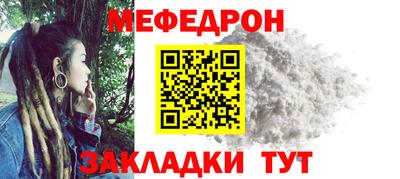 spice Апрелевка