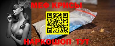 винт Аргун
