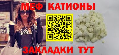 винт Аргун