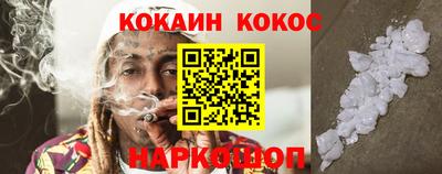 сатива Апшеронск