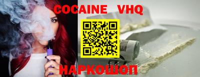 сатива Апшеронск