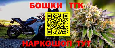 spice Апрелевка