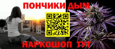 spice Апрелевка