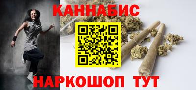 винт Аргун
