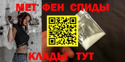 прущая мука Балаково