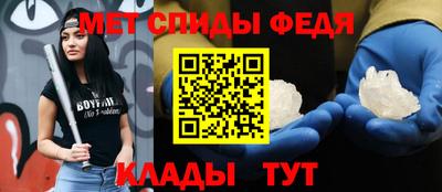 spice Апрелевка