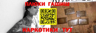 spice Апрелевка
