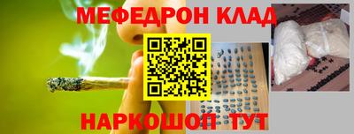 spice Апрелевка