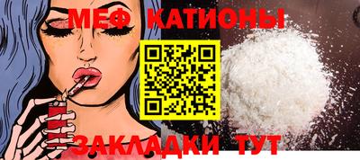 spice Апрелевка