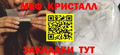 винт Аргун