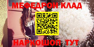 spice Апрелевка